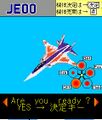 The F-14A Tomcat from the mobile version